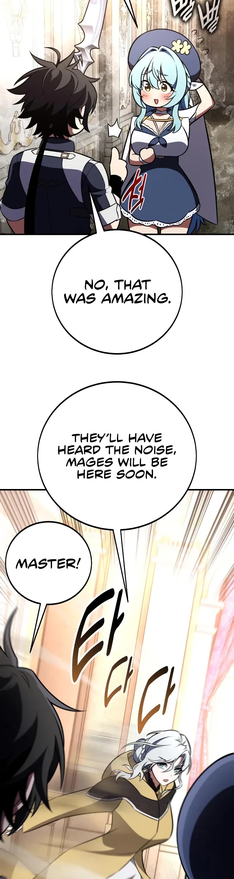 I Killed an Academy Player Chapter 94 page 53 - Chapter 94