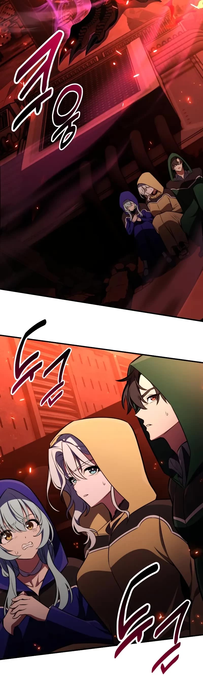 I Killed an Academy Player Chapter 94 page 6 - Chapter 94