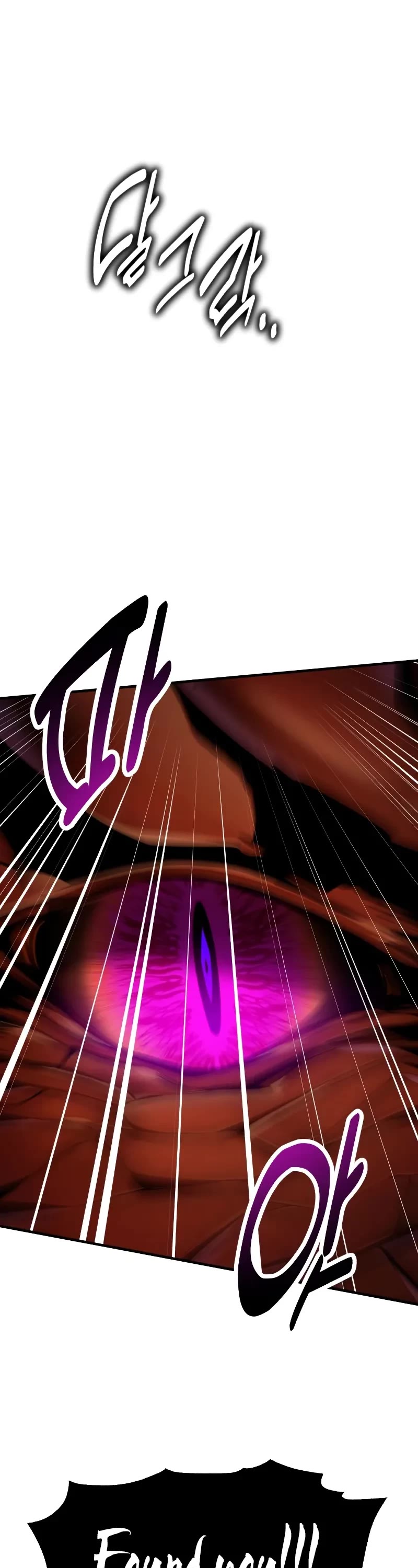I Killed an Academy Player Chapter 94 page 7 - Chapter 94