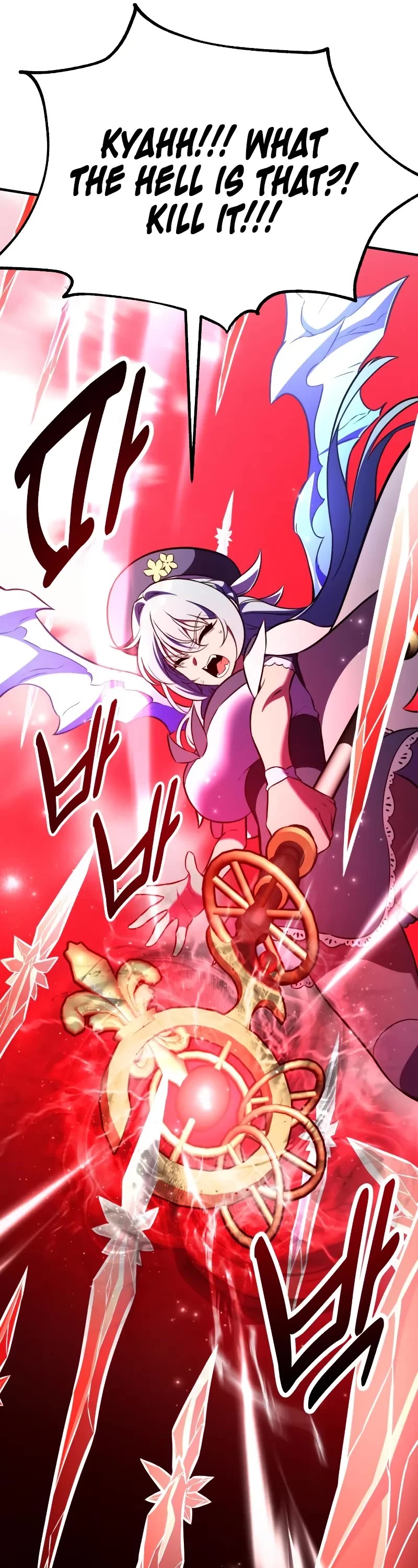 I Killed an Academy Player Chapter 94 page 70 - Chapter 94