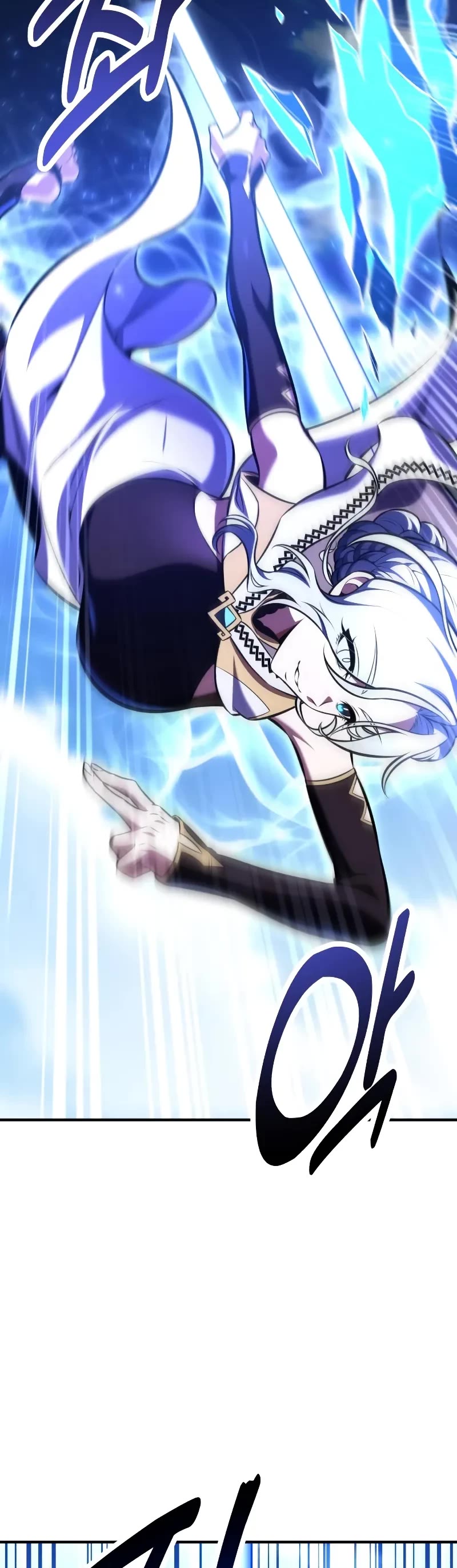 I Killed an Academy Player Chapter 94 page 73 - Chapter 94