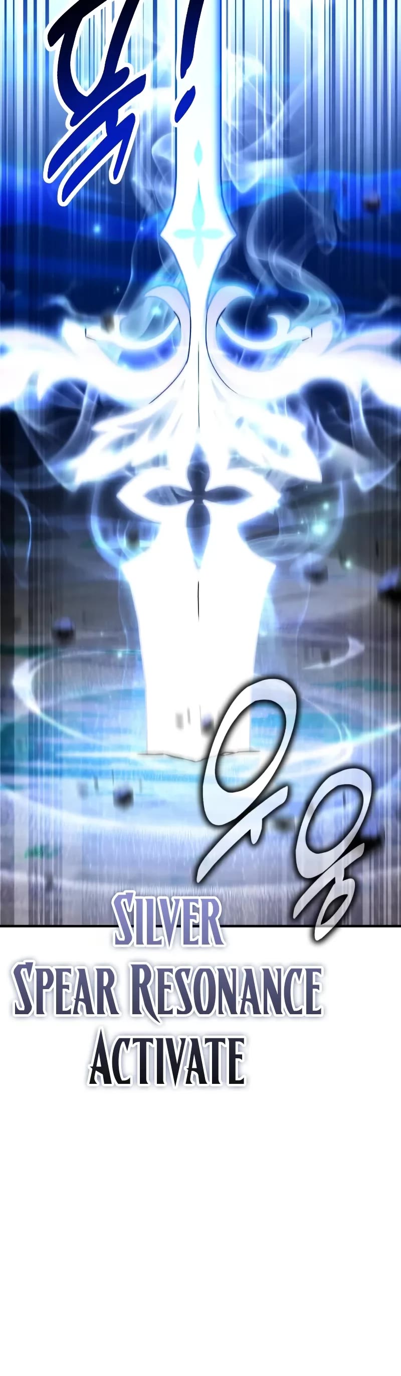I Killed an Academy Player Chapter 94 page 74 - Chapter 94