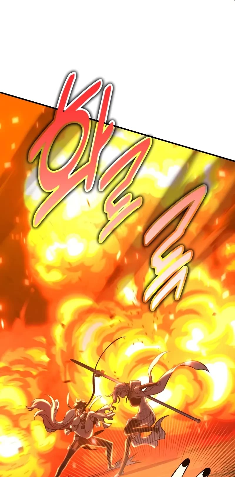 I Killed an Academy Player Chapter 94 page 78 - Chapter 94
