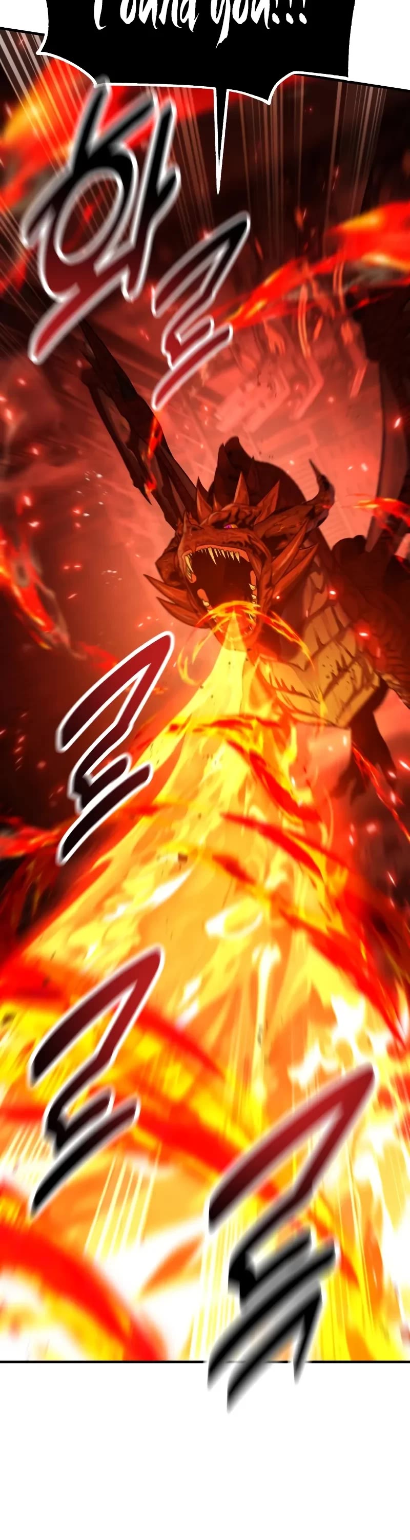 I Killed an Academy Player Chapter 94 page 8 - Chapter 94
