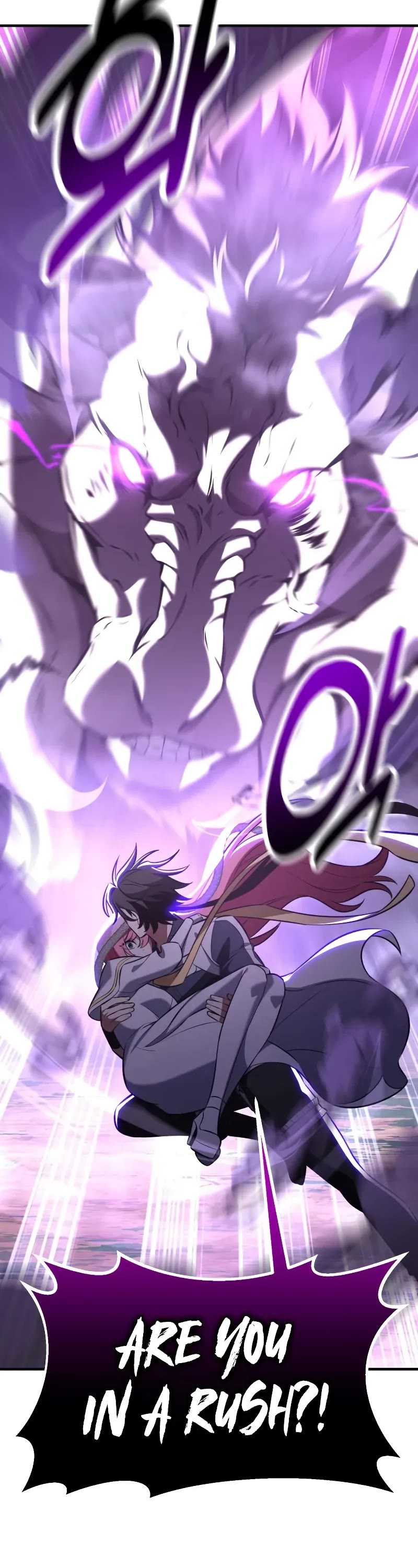 I Killed an Academy Player Chapter 94 page 86 - Chapter 94