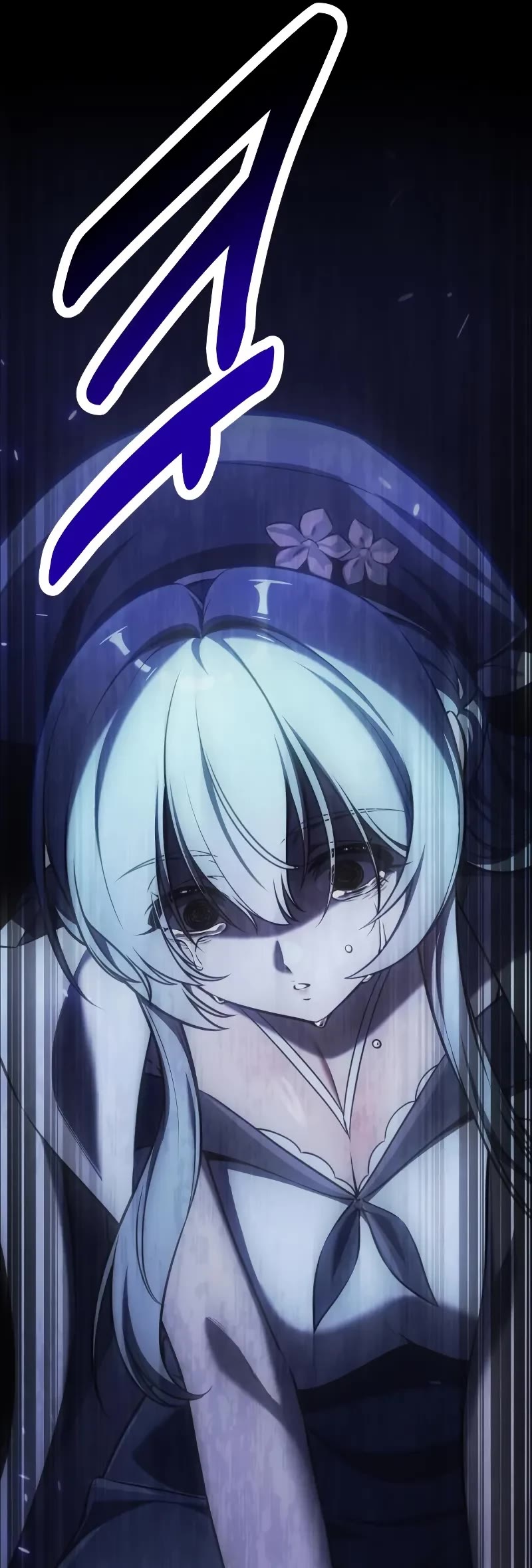 I Killed an Academy Player Chapter 94 page 95 - Chapter 94