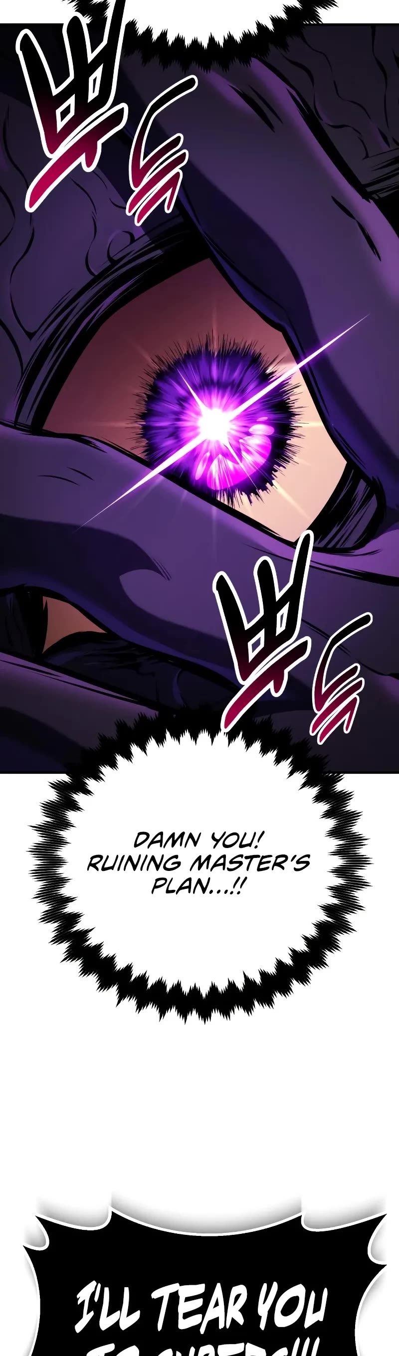 I Killed an Academy Player Chapter 95 page 16 - Chapter 95
