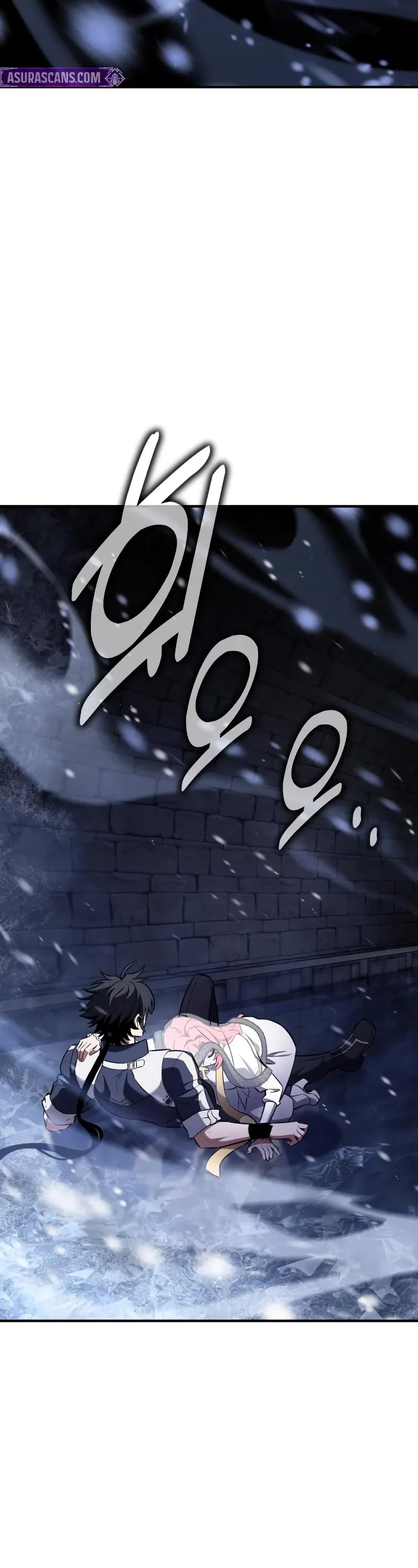 I Killed an Academy Player Chapter 95 page 19 - Chapter 95