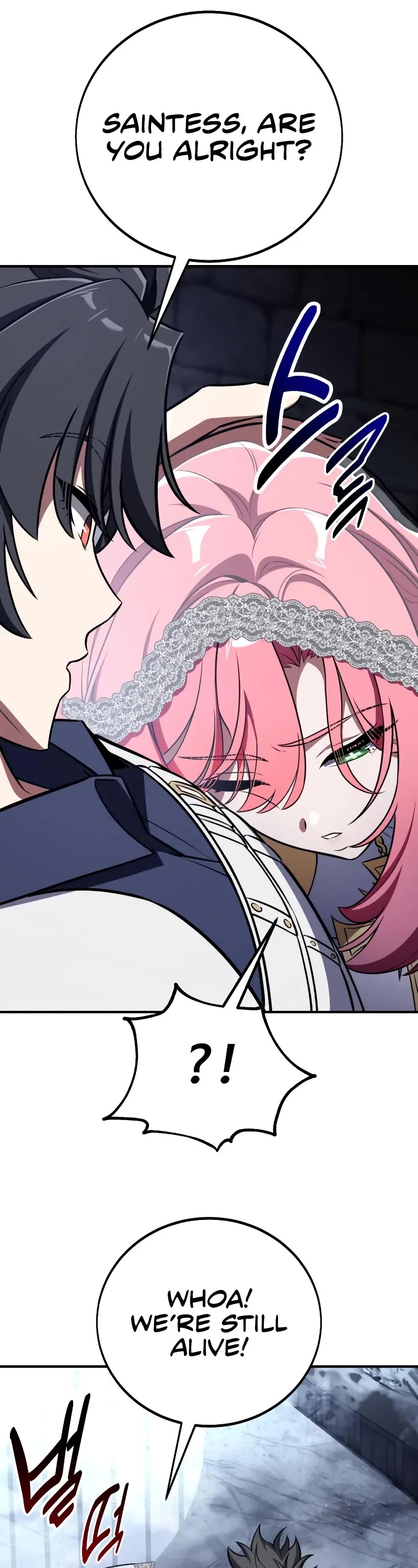 I Killed an Academy Player Chapter 95 page 20 - Chapter 95