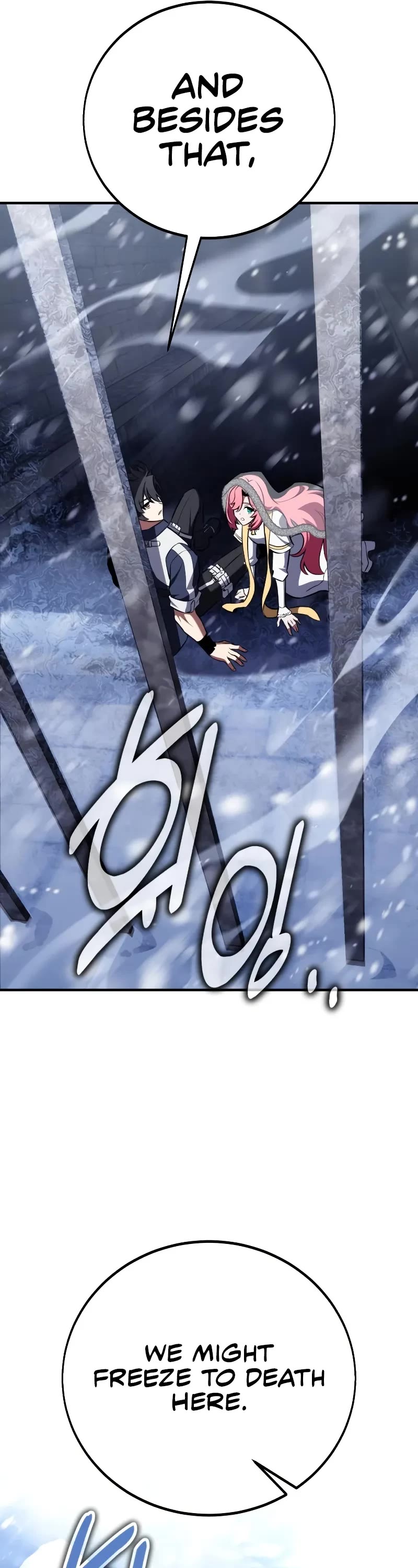 I Killed an Academy Player Chapter 95 page 23 - Chapter 95