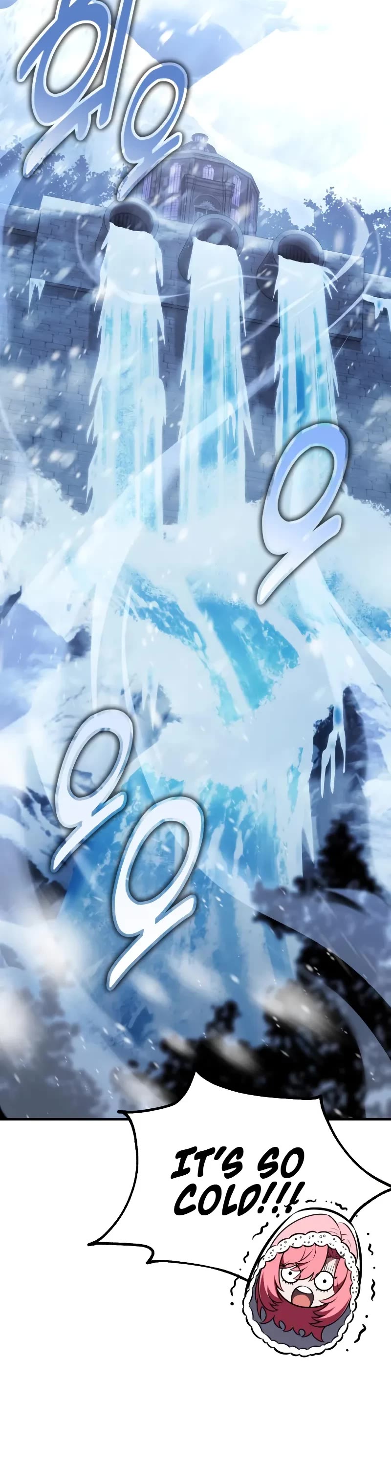 I Killed an Academy Player Chapter 95 page 24 - Chapter 95
