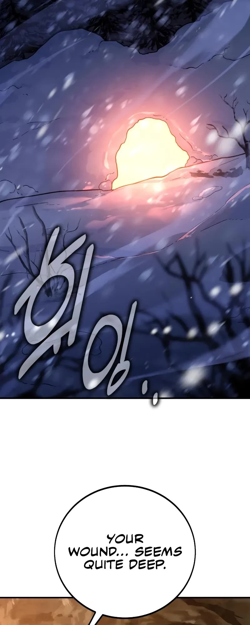 I Killed an Academy Player Chapter 95 page 26 - Chapter 95