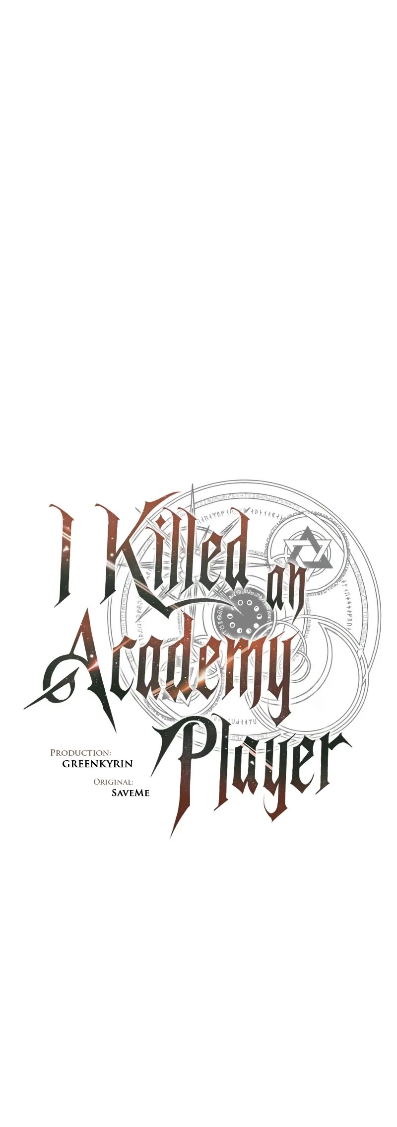 I Killed an Academy Player Chapter 95 page 47 - Chapter 95