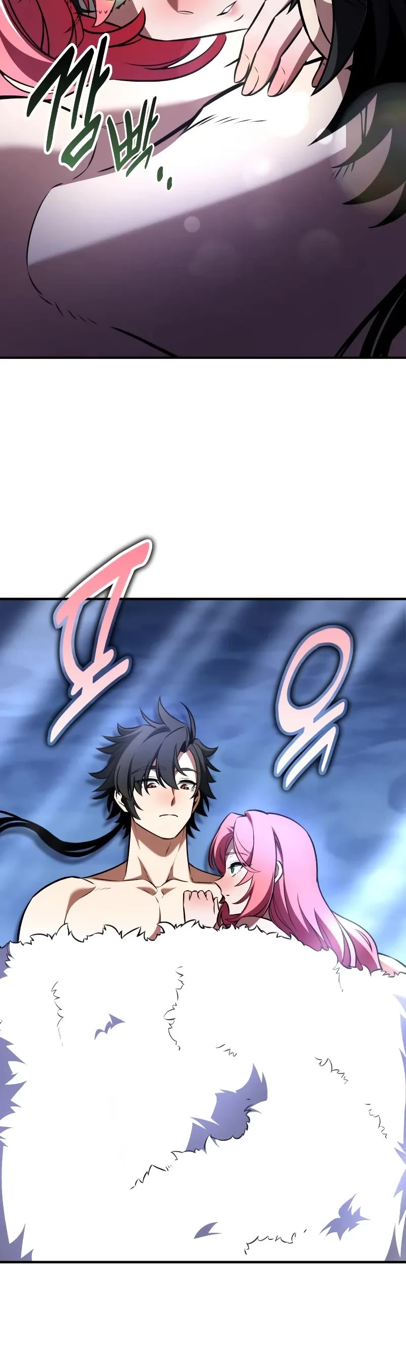 I Killed an Academy Player Chapter 95 page 79 - Chapter 95