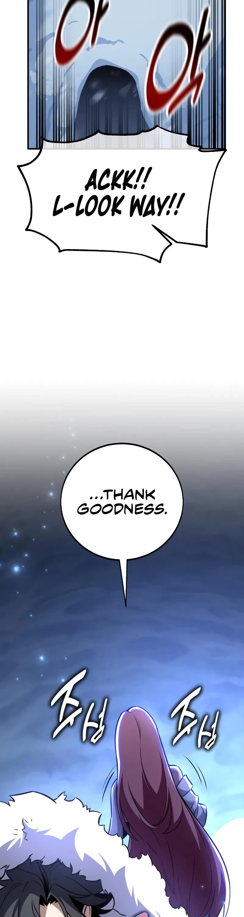 I Killed an Academy Player Chapter 95 page 81 - Chapter 95