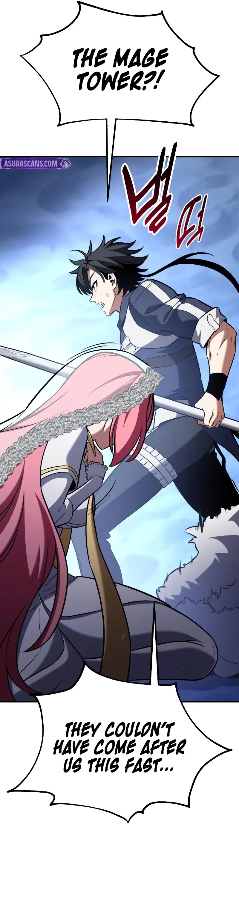 I Killed an Academy Player Chapter 95 page 85 - Chapter 95