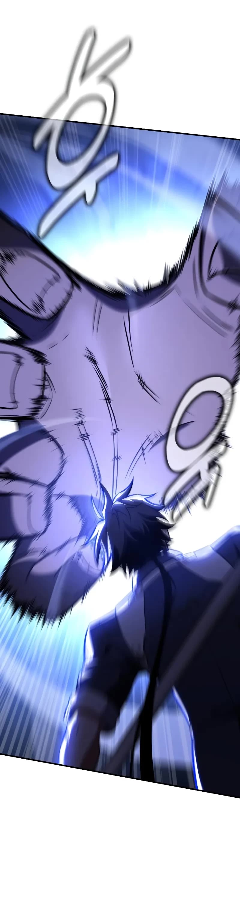 I Killed an Academy Player Chapter 95 page 86 - Chapter 95