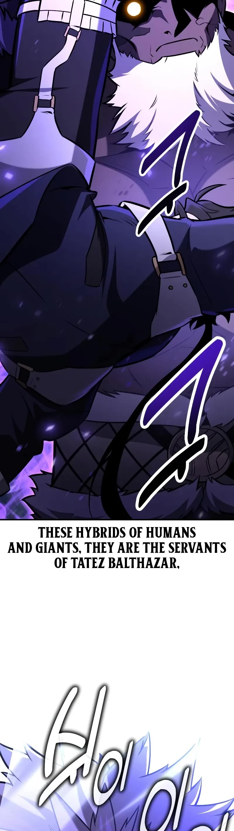 I Killed an Academy Player Chapter 95 page 92 - Chapter 95