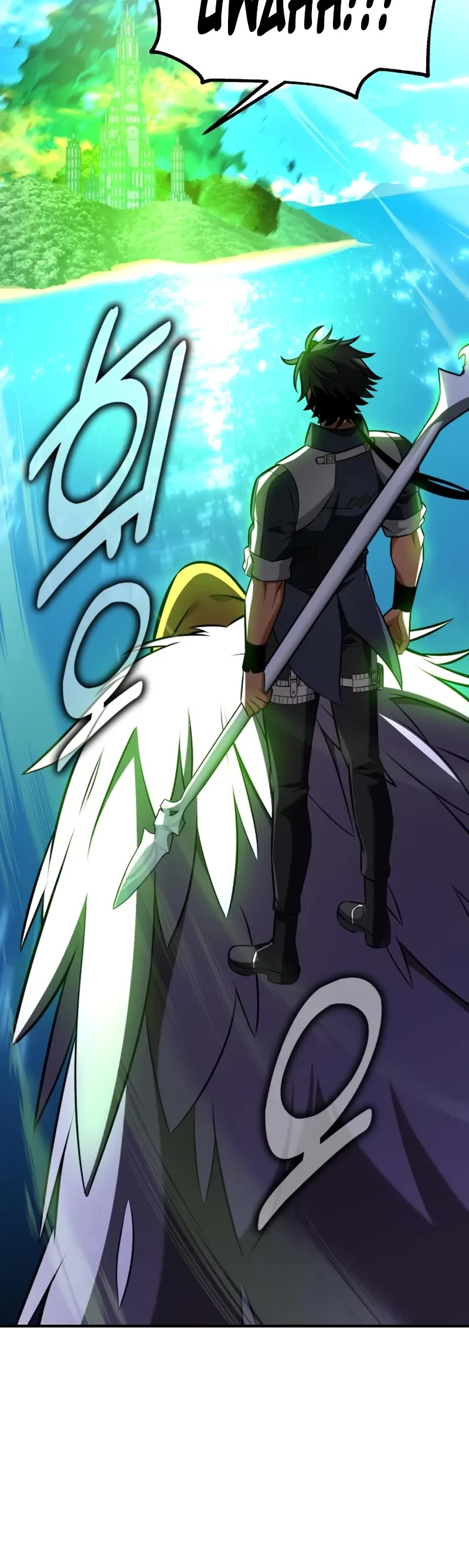 I Killed an Academy Player Chapter 96 page 100 - Chapter 96