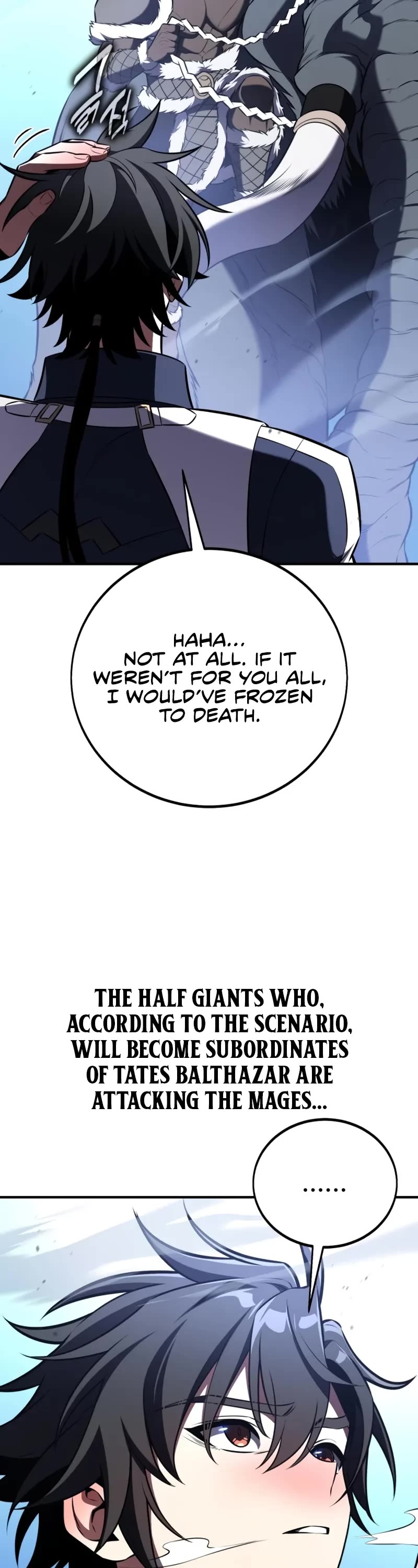 I Killed an Academy Player Chapter 96 page 33 - Chapter 96