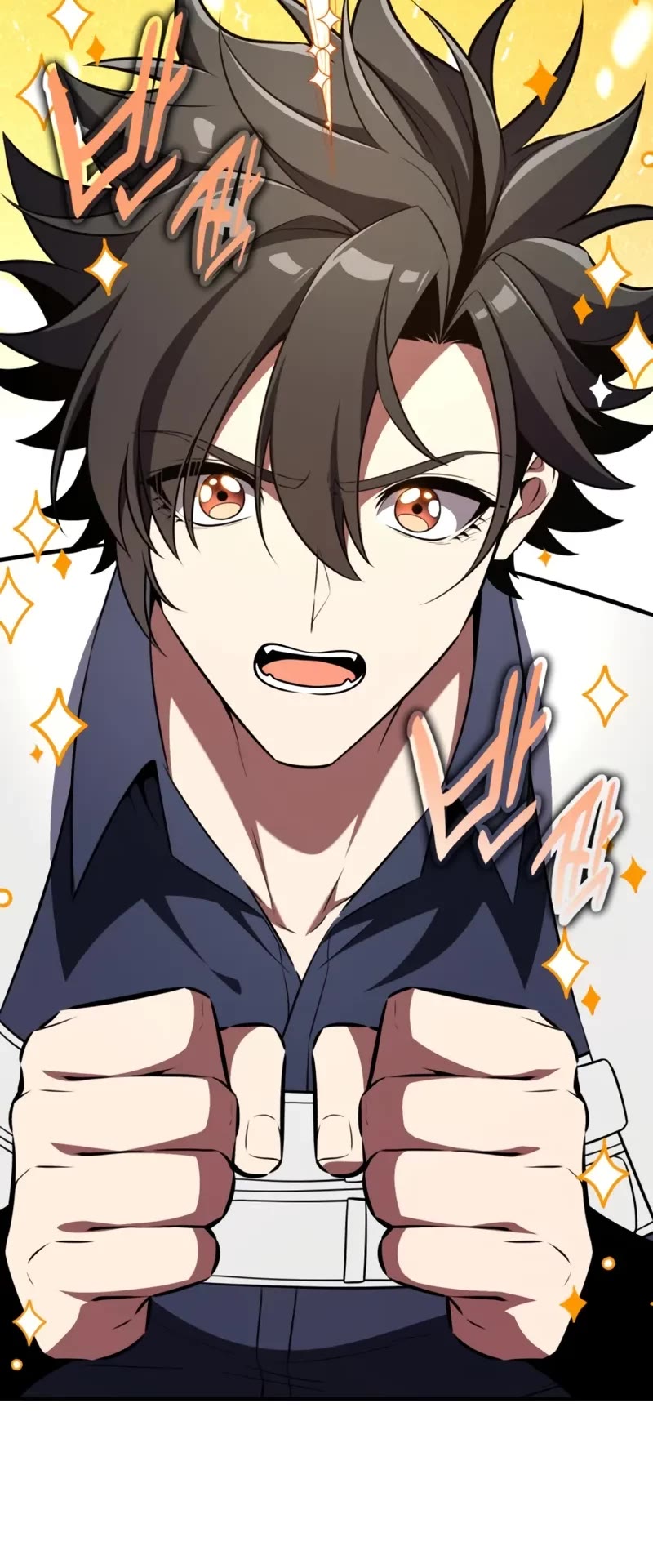 I Killed an Academy Player Chapter 96 page 40 - Chapter 96