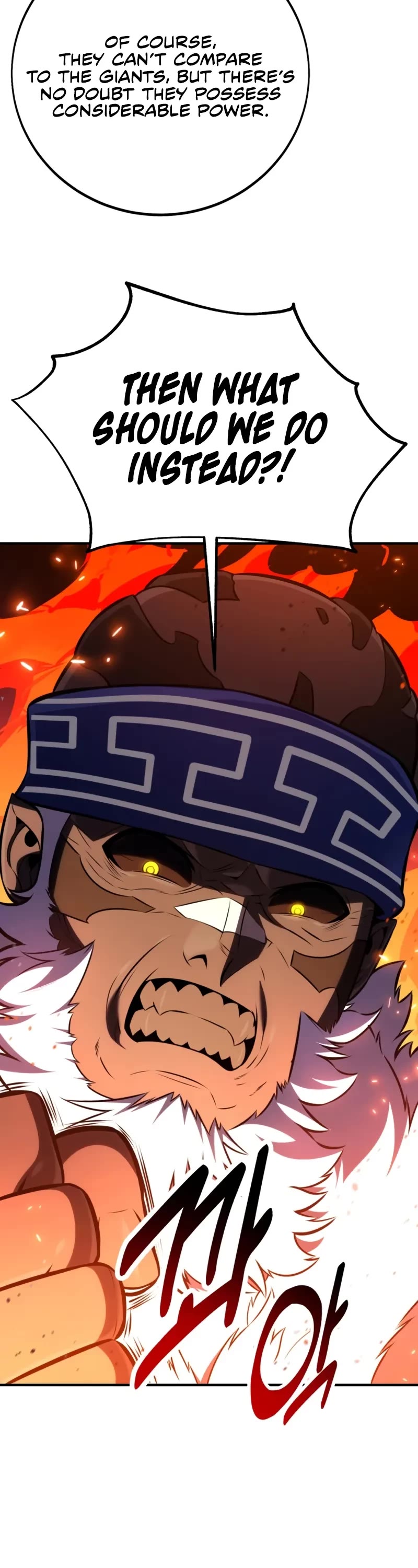I Killed an Academy Player Chapter 96 page 48 - Chapter 96