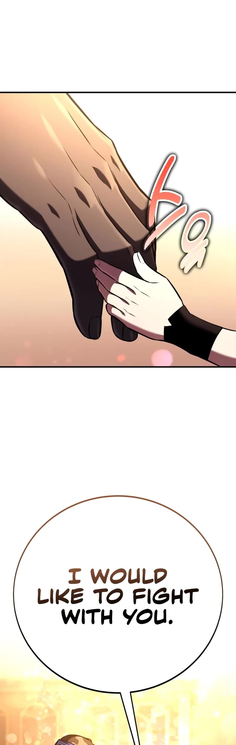 I Killed an Academy Player Chapter 96 page 49 - Chapter 96