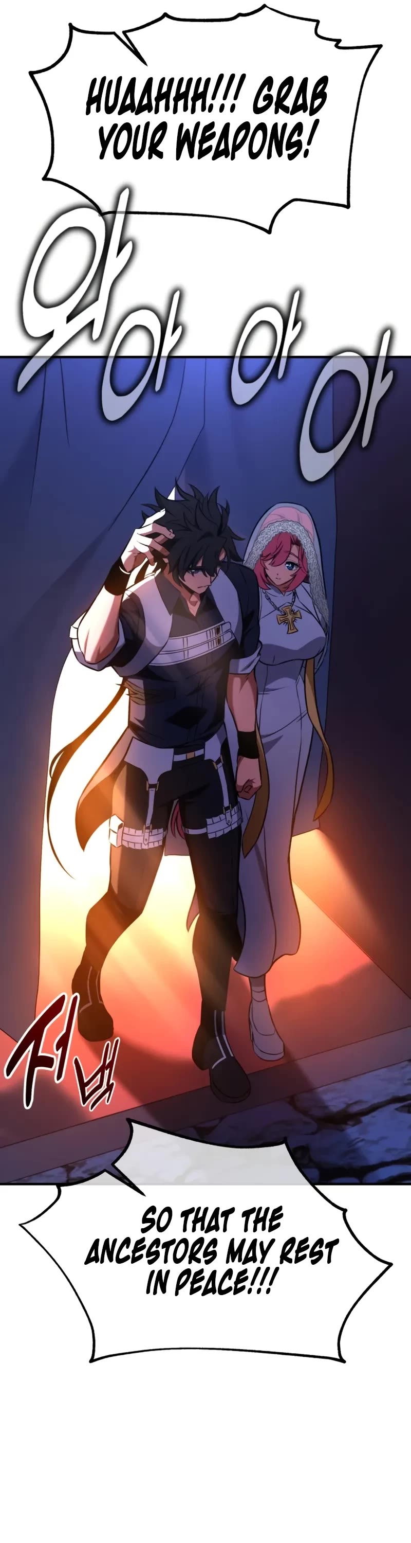 I Killed an Academy Player Chapter 96 page 51 - Chapter 96