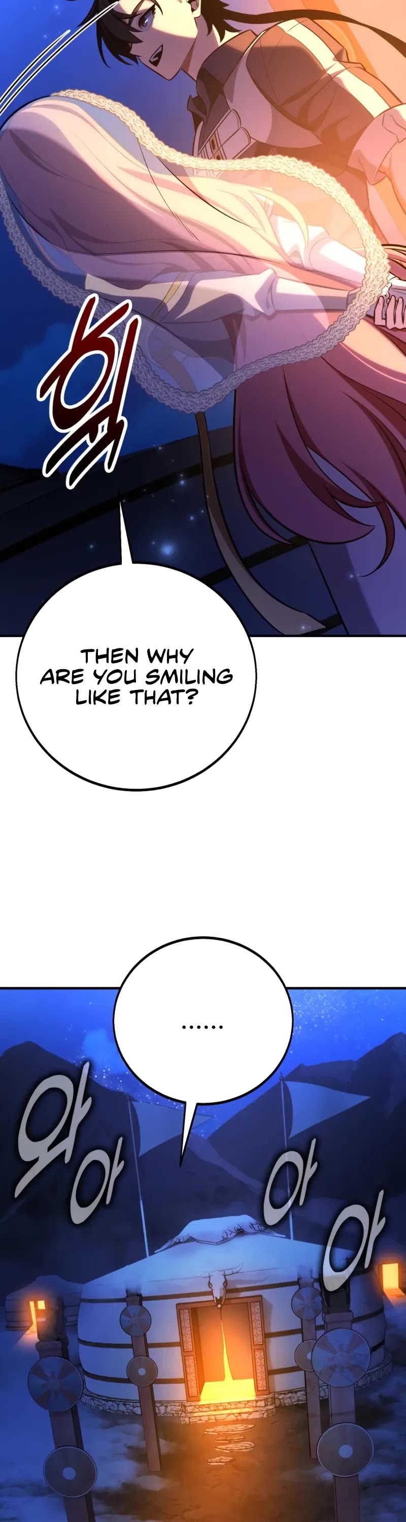 I Killed an Academy Player Chapter 96 page 53 - Chapter 96