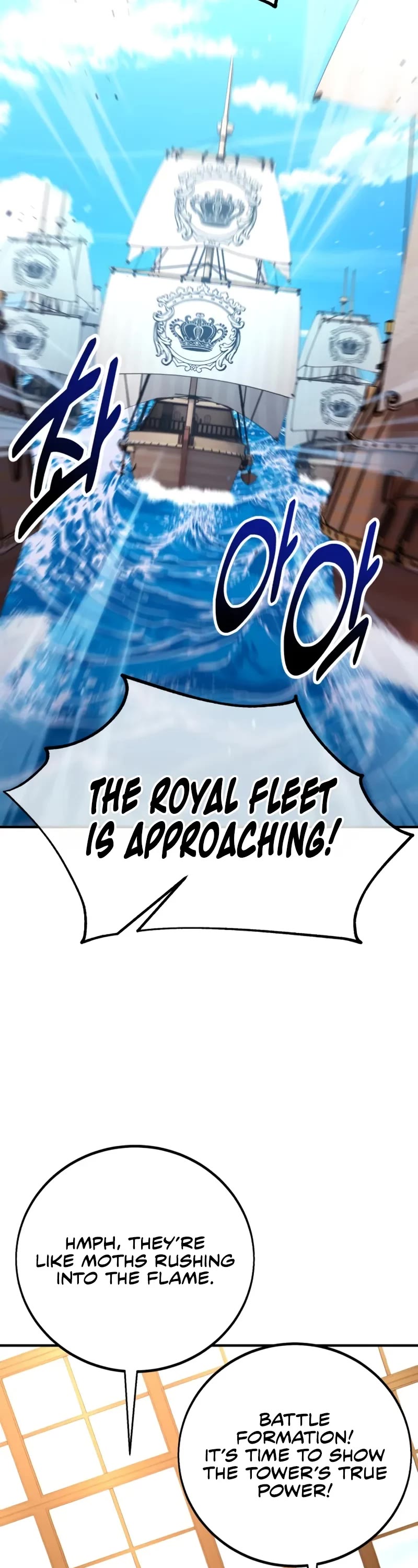 I Killed an Academy Player Chapter 96 page 77 - Chapter 96