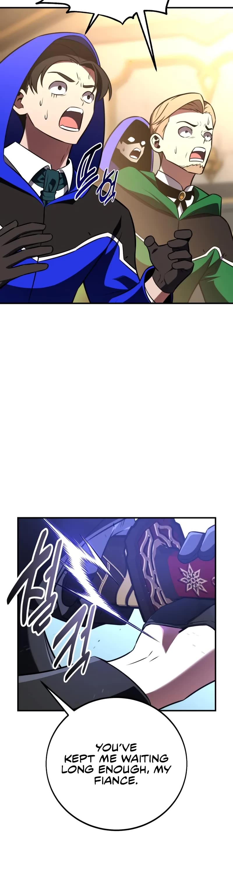 I Killed an Academy Player Chapter 96 page 87 - Chapter 96