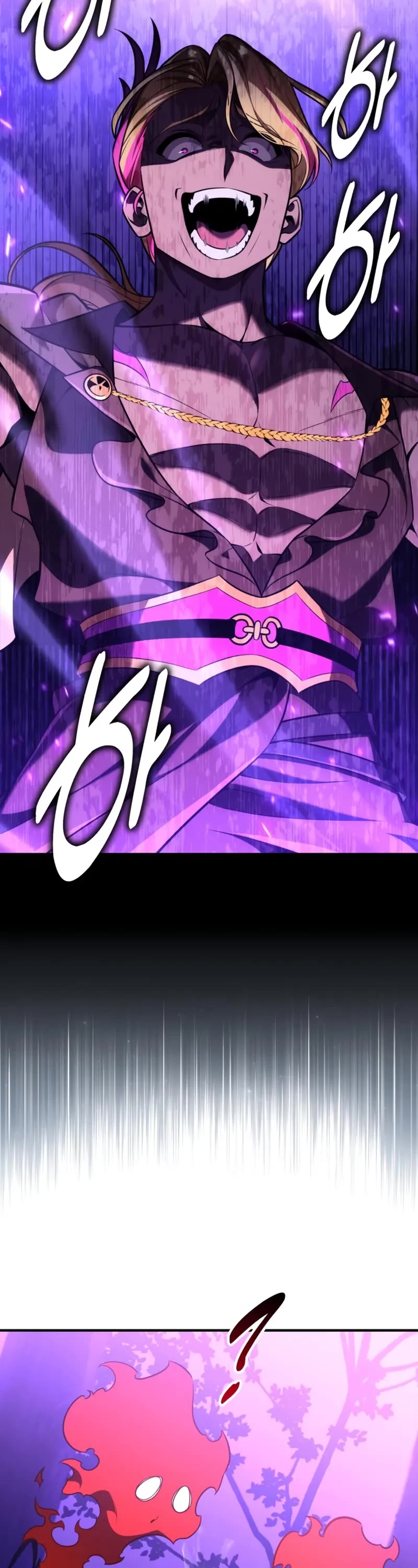 I Killed an Academy Player Chapter 96 page 97 - Chapter 96
