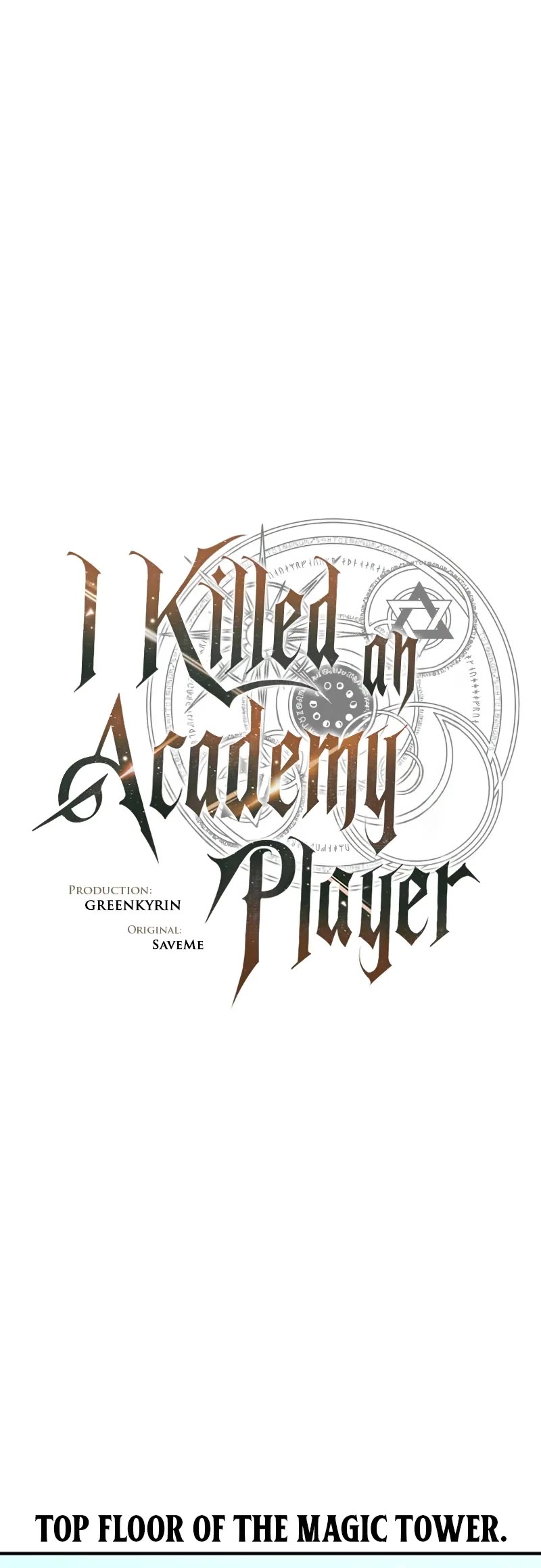 I Killed an Academy Player Chapter 97 page 10 - Chapter 97