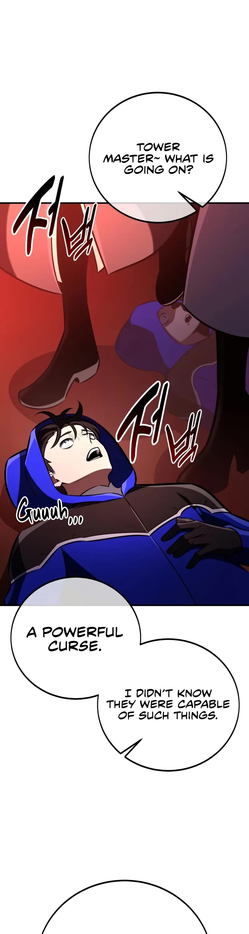 I Killed an Academy Player Chapter 97 page 2 - Chapter 97