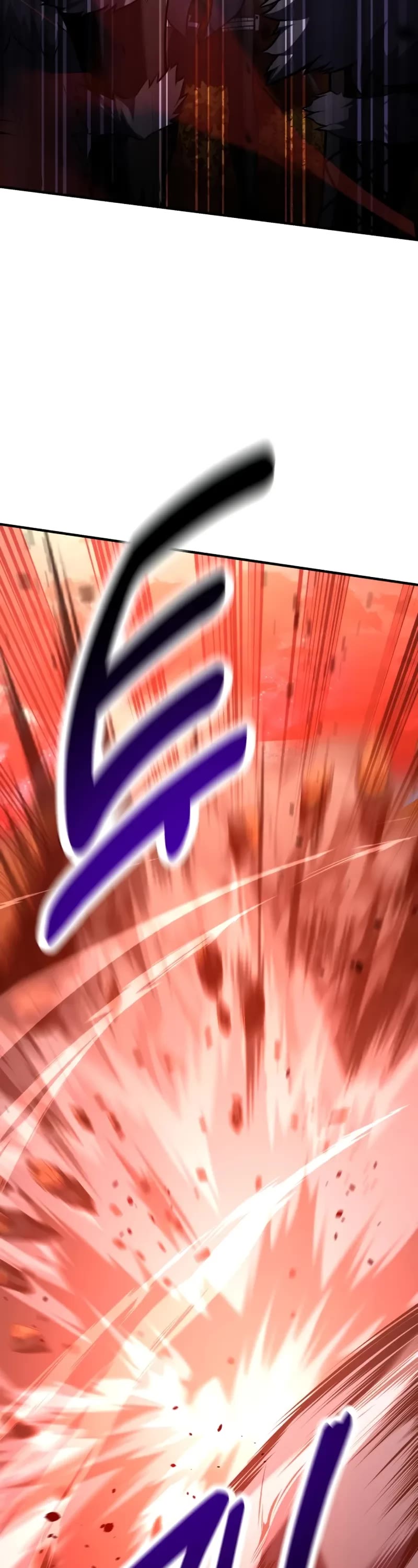 I Killed an Academy Player Chapter 97 page 44 - Chapter 97