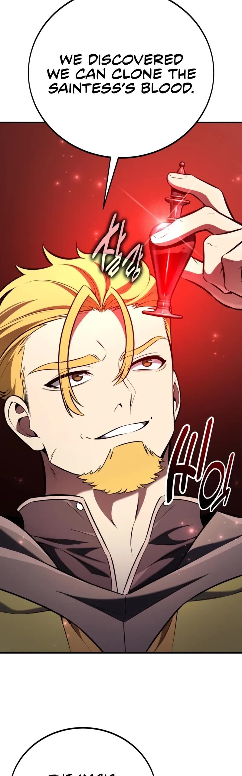 I Killed an Academy Player Chapter 97 page 5 - Chapter 97