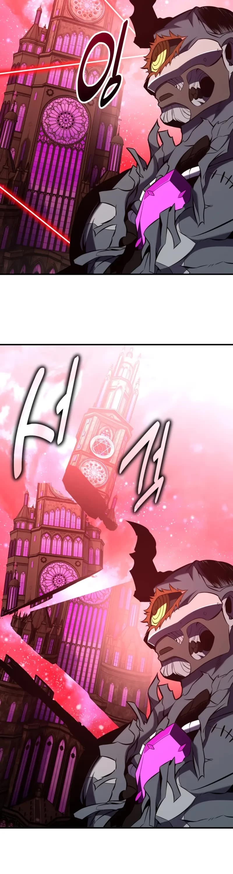 I Killed an Academy Player Chapter 97 page 84 - Chapter 97