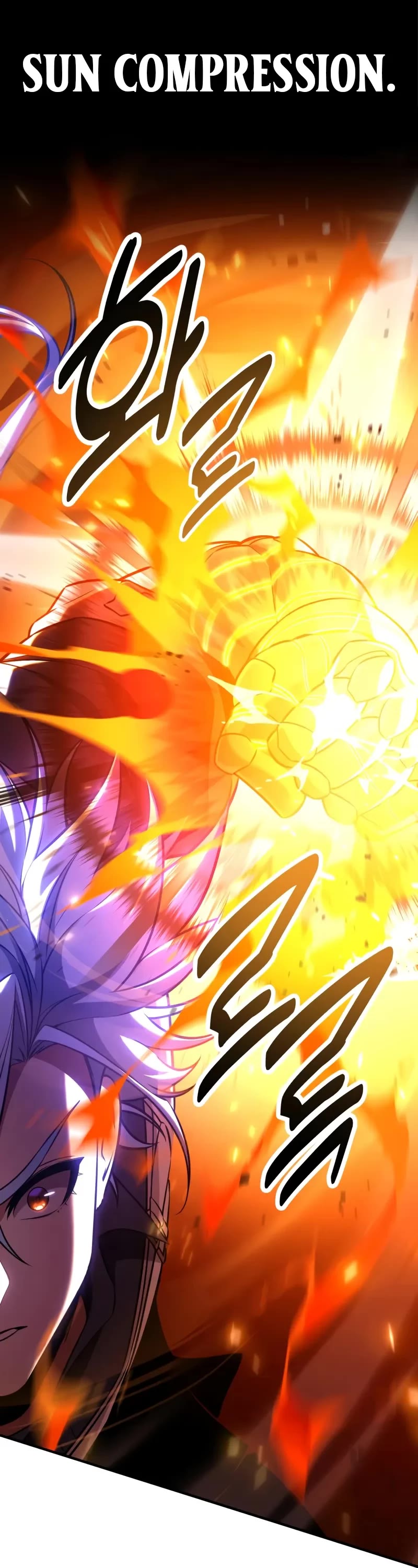 I Killed an Academy Player Chapter 98 page 13 - Chapter 98