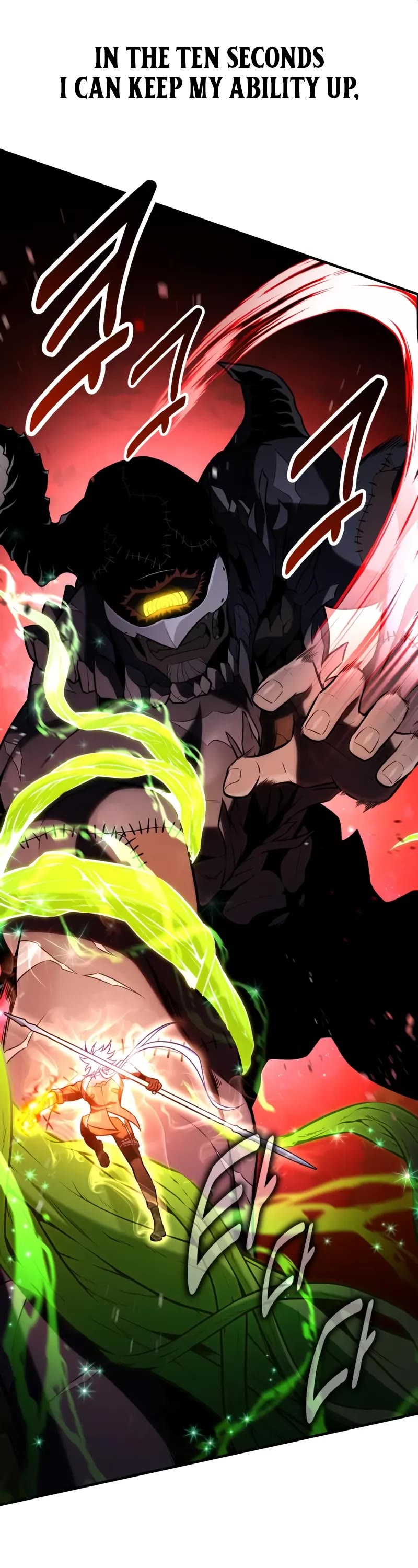 I Killed an Academy Player Chapter 98 page 14 - Chapter 98