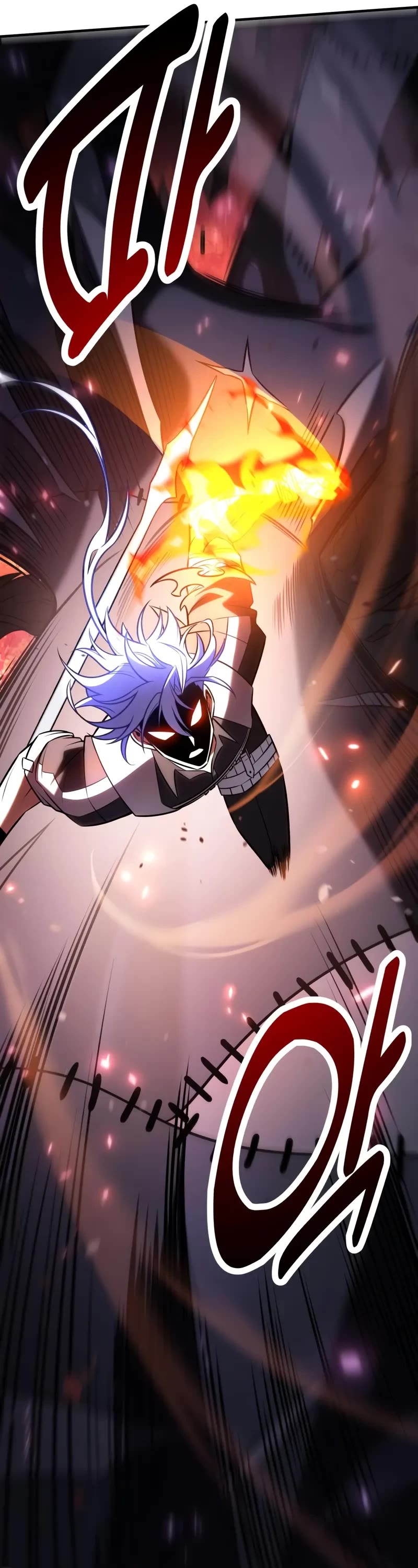 I Killed an Academy Player Chapter 98 page 17 - Chapter 98