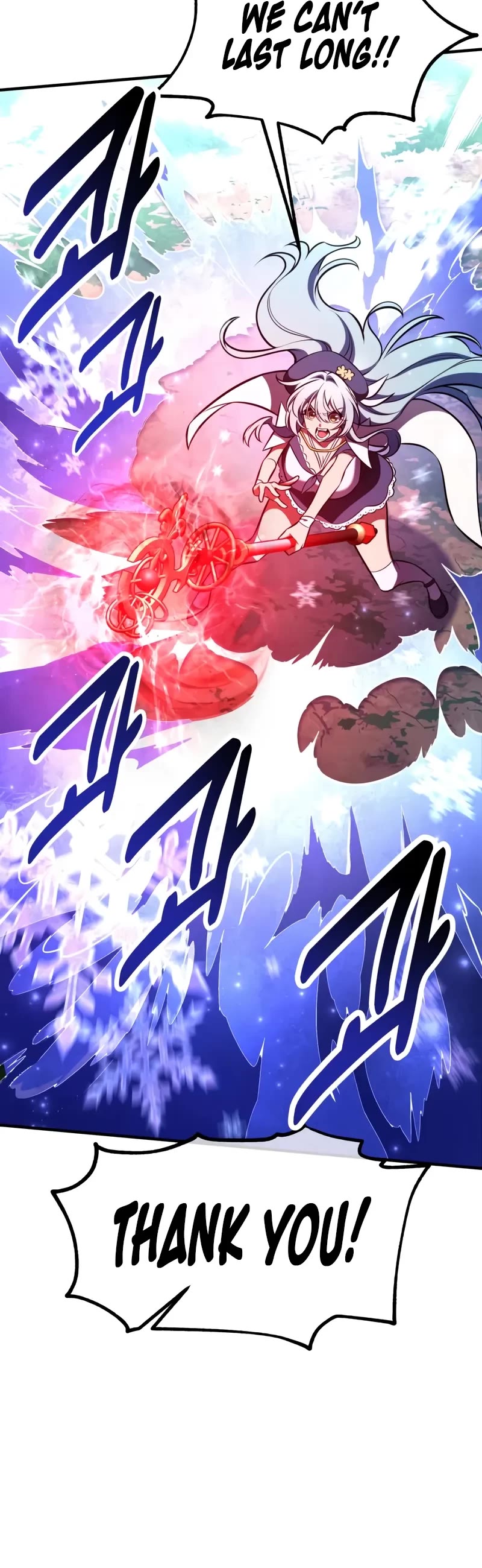 I Killed an Academy Player Chapter 98 page 20 - Chapter 98