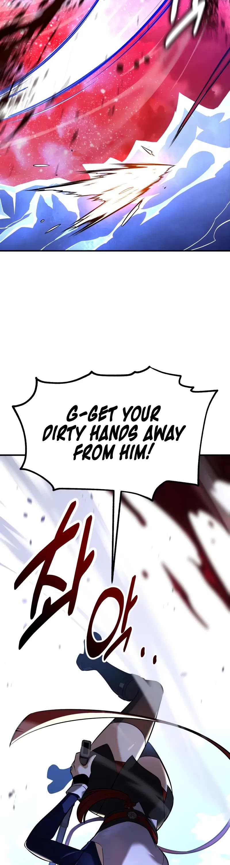I Killed an Academy Player Chapter 98 page 23 - Chapter 98