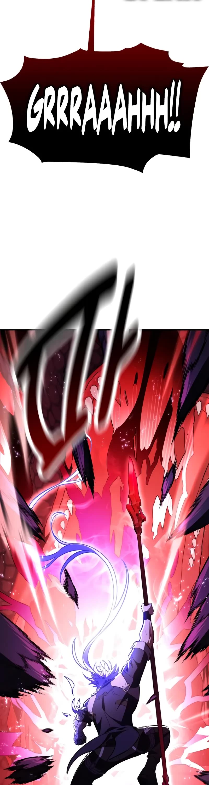 I Killed an Academy Player Chapter 98 page 37 - Chapter 98