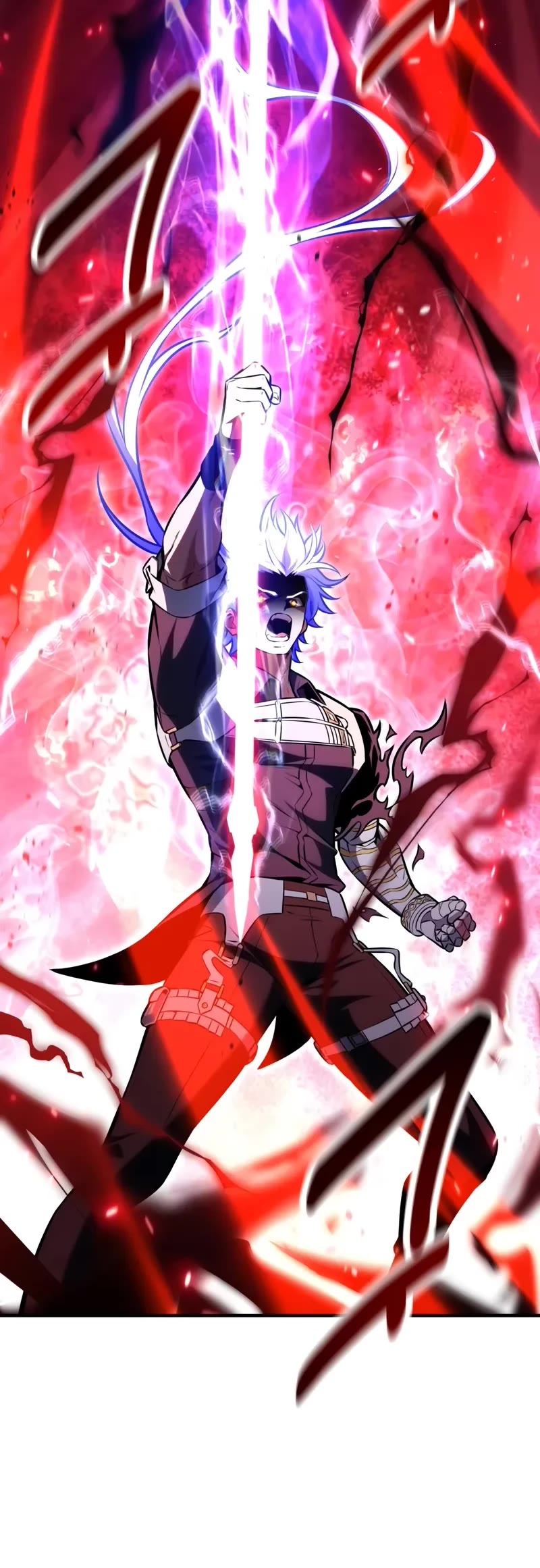 I Killed an Academy Player Chapter 98 page 40 - Chapter 98