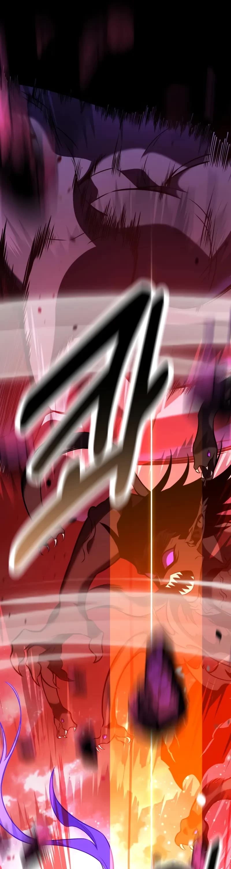 I Killed an Academy Player Chapter 98 page 65 - Chapter 98