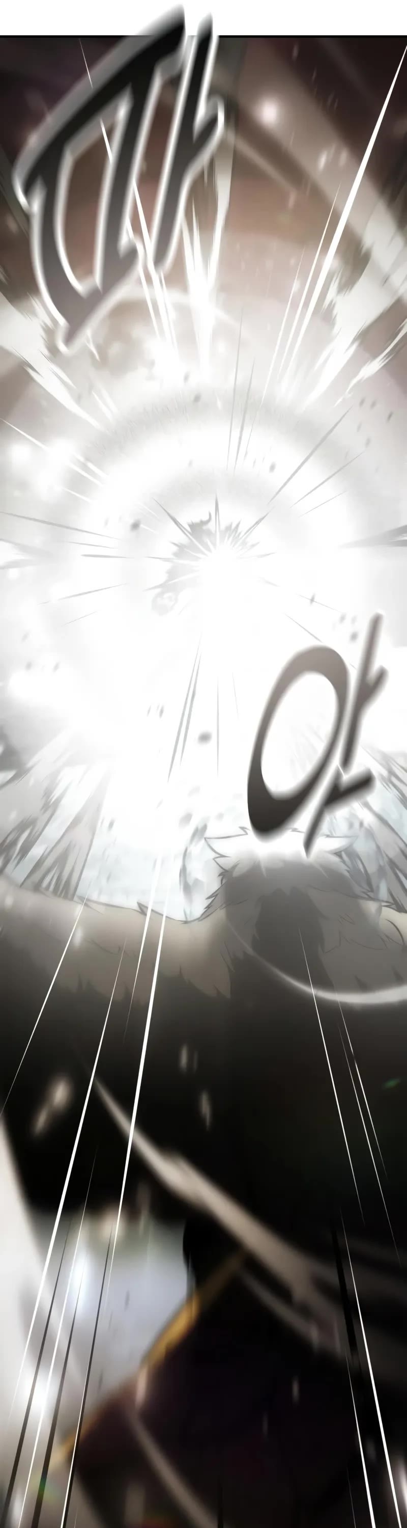 I Killed an Academy Player Chapter 98 page 70 - Chapter 98