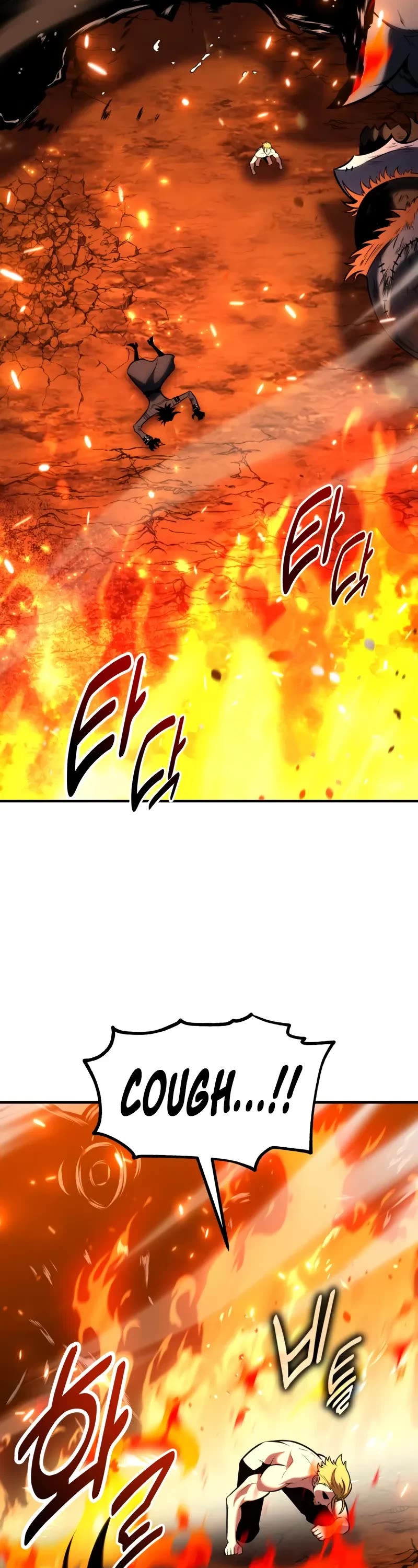 I Killed an Academy Player Chapter 98 page 77 - Chapter 98