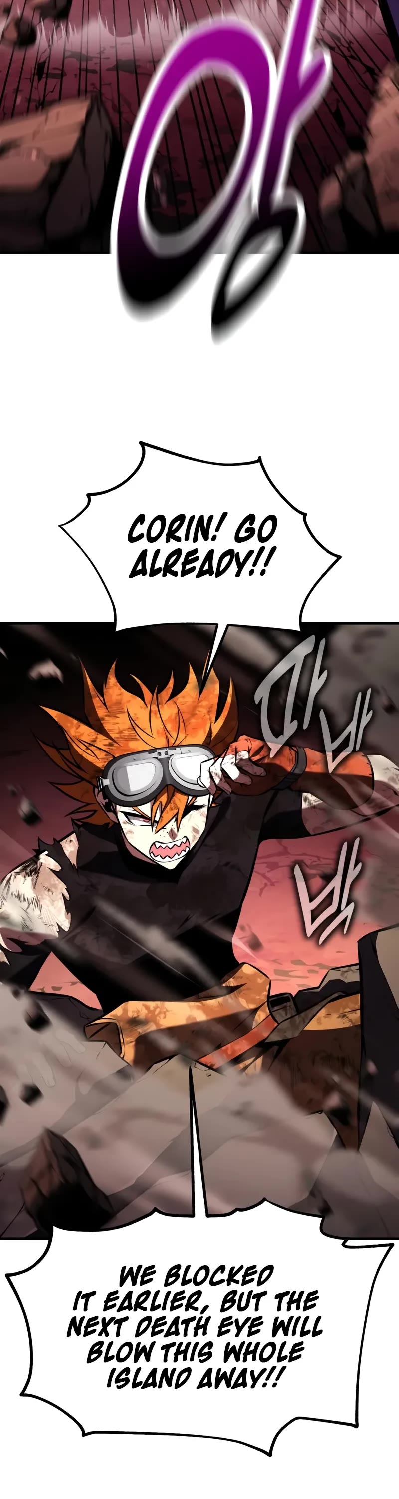 I Killed an Academy Player Chapter 98 page 8 - Chapter 98