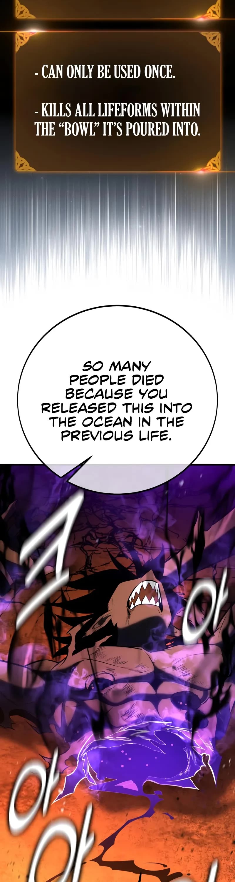 I Killed an Academy Player Chapter 98 page 85 - Chapter 98