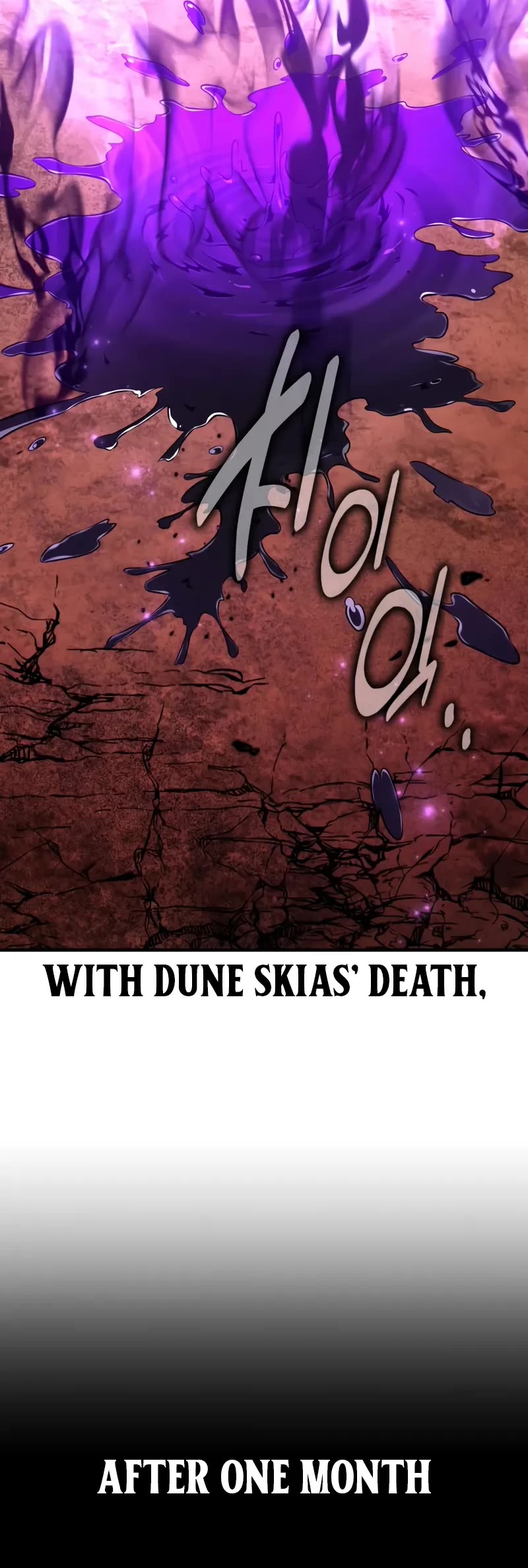 I Killed an Academy Player Chapter 98 page 88 - Chapter 98